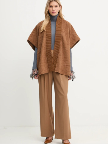 Кейп/Альпака